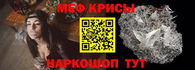 соль курить ск Пыть-Ях