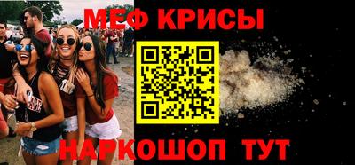 соль курить ск Пыть-Ях