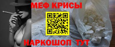 соль курить ск Пыть-Ях
