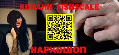 трава Пугачёв