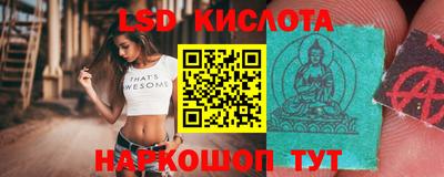 соль курить ск Пыть-Ях