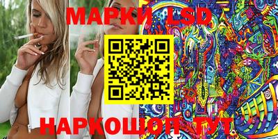 трава Пугачёв