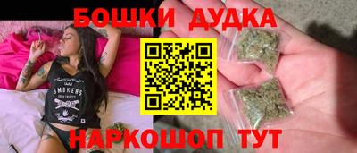 мефедрон VHQ Пушкино