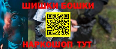 соль курить ск Пыть-Ях