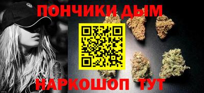 соль курить ск Пыть-Ях