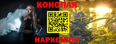 соль курить ск Пыть-Ях