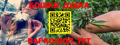 соль курить ск Пыть-Ях