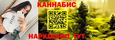 мефедрон VHQ Пушкино