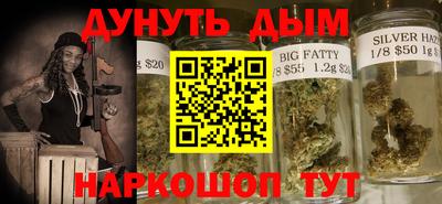 мефедрон VHQ Пушкино