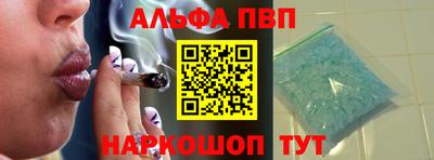 соль курить ск Пыть-Ях