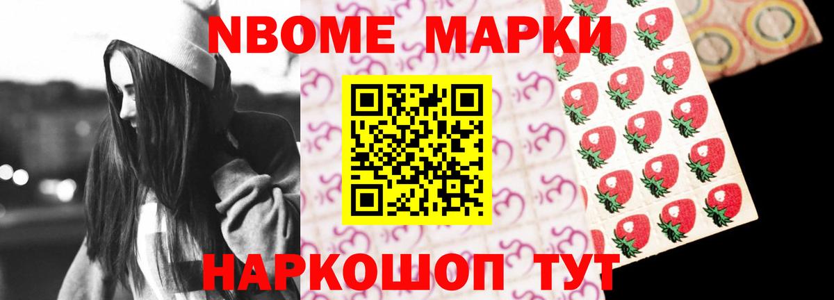ЛСД экстази кислота Рузаевка
